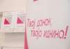 Истече рокот за поднесување и плаќање на ДДВ обврските за третиот квартал, велат од УЈП