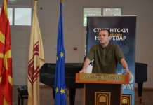 Вртење во круг – дефиниција за напредок