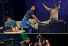 МНТ на летна турнеја