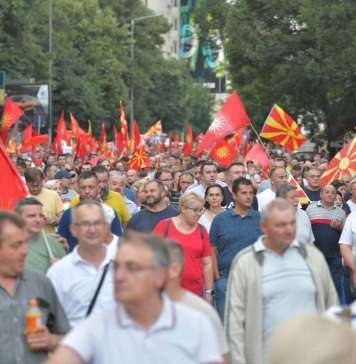 Францускиот предлог во Собранието по обраќање на Урсула фон дер Лајен, пред Собранието закажан протест