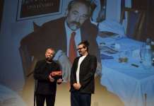 Свечено отворено 43. издание на фестивалот „Браќа Манаки“