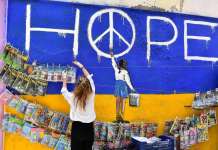 Еуроактив: Што е следно за украинскиот конфликт?