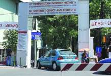 Клиниката за ТОАРЛИУЦ-КАРИЛ не е во функција по вчерашното невреме, пациентите се препраќаат во други болници
