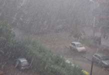 УХМР: Утре пороен дожд, грмежи, ветер и услови за локално невреме