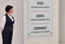 Весела математика за ново минирање на институциите