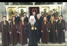 Камерниот мешан хор „Св. Климент Охридски“ со целовечерен концерт на „Охридско лето“