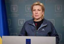 Украина ги повика жителите околу Запорожје да се евакуираат