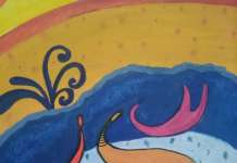 „Убавината како хармонија и единство на противречностите“ во Прилеп