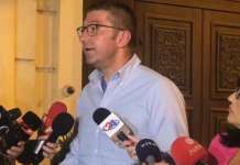 Мицковски најави собирање на потписи за референдум, за поништување на договорот со Бугарија