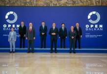 Западен Балкан преку заеднички пазар се пробива на патот кон ЕУ