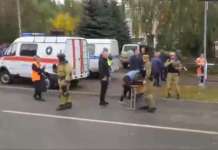 Петнаесет жртви во нападот во руското училиште