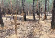 Во украински Изум пронајдена масовна гробница со над 440 тела
