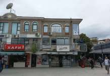 Судир за законот за здруженија: Испраќање во Венецијанската комисија наспроти итна примена