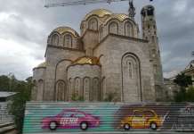 Проекцијата за раст на БДП во 2023 намалена на 1,7 отсто