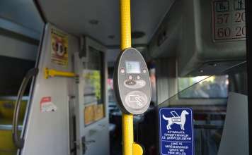 ЈСП Скопје воведе онлајн надополнување на картичките