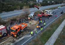 Три лица загинаа, а 32 се повредени во автобуска несреќа во Турција