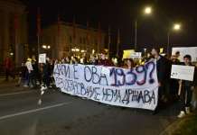 „Ајде да ги земениме нашите оброци со вашите“, порачаа студентите на маршот