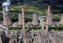 И производството и заштедата на електрична енергија – организирани!