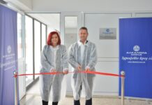 „Алкалоид“ пушти во употреба нова инвестиција вредна 720.000 евра