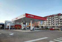 „ЛУКОИЛ Македонија“ ја отвори својата 34-та бензинска станица во земјава