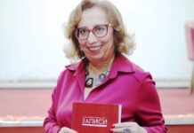 Промовирана нова книга од Каролина Мицевска – „Записи“ дело со трајни вредности