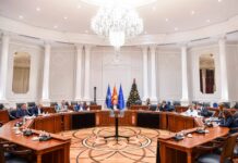 Оперативен тим ќе се справува со хибридните закани, Советот за координација заклучи дека безбедносната состојба е стабилна
