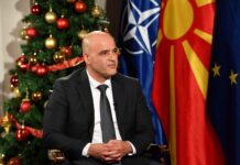 Струјата нема да поскапи од 1 јануари, над 20 отсто пониски сметки за малите и средни претпријатија, истакна Ковачевски