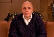 Платите и пензиите ќе продолжат да растат, 2023-тa ќе биде подобра, нагласи Ковачевски во новогодишната честитка