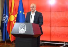 Ковачевски: Културните клубови да ги зближуваат граѓаните, а не да создаваат раздор