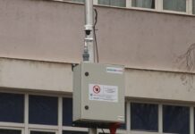 Новиот закон ги обврзува сите инсталации со А-интегрирана дозвола да имаат и мерна станица