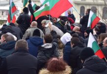 Бугарија не го почитува ниту сопствениот устав