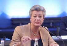 Европската комисија објави нов план за зголемување на депортациите на илегални мигранти