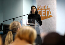 Инспекторат за македонски јазик, Национална стратегија и задолжително лекторирање – предвидено во Предлог законот за употребата на македонскиот јазик