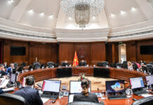 Владата усвои воспоставување на систем за елиминирање недозволена трговија со тутунски производи