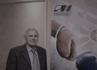 Почина доајенот на македонскиот бокс Живко Дуковски
