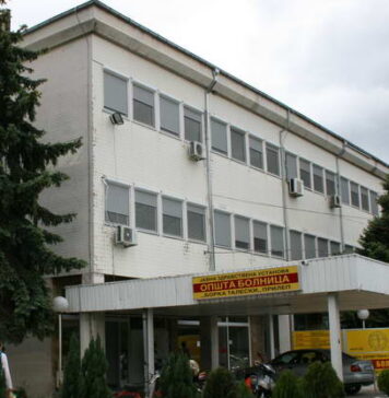 Поднесено обвинение за злоупотреби во прилепската болница, ексдиректорката исплаќала фиктивни налози