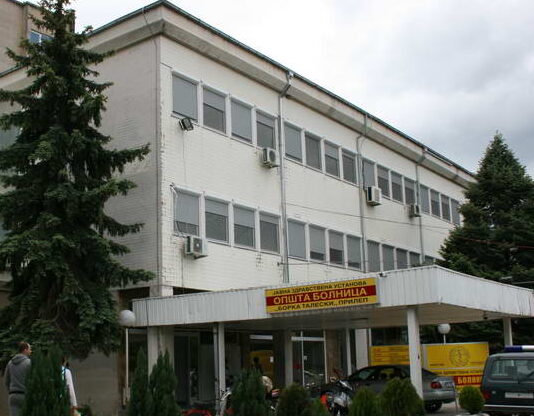 Истрага за починато бебе старо осум дена