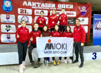 Седум медали за Миоки