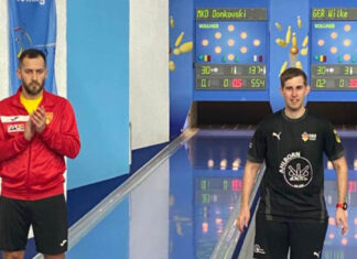 Конкурентите пресилни