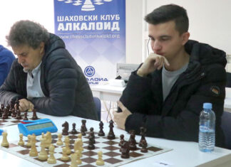 Рекорден интерес за турнирот „Опен Алкалоид 2023“