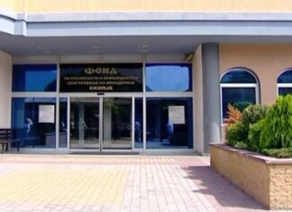 Исплатена ноемвриската пензија без никакви проблеми, велат од ПИОМ