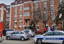 Четири деца загинале во пожар во Србија, родителите се во болница