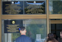 ЕСС почнува расправа за Законот за плати и за Колективниот договор за јавен сектор