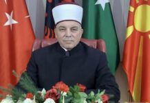 Поглаварот на ИВЗ упати честитка по повод Рамазан Фитр Бајрам: Го молиме Возвишениот Алах да престанат сите оружени конфликти во светот
