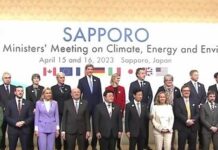 Г7 вети забрзување на мерките за обновлива енергија и нула емисии на јаглерод