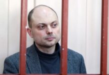 ОН, ЕУ и западните земји ја осудија казната на рускиот опозициски лидер Кара-Мурза