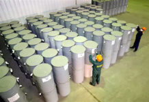 Казахстан станува привлечен субјект за црпење нуклеарно гориво