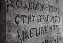 Кирил и Методиј, глаголицата и кирилицата – столбови на македонскиот идентитет