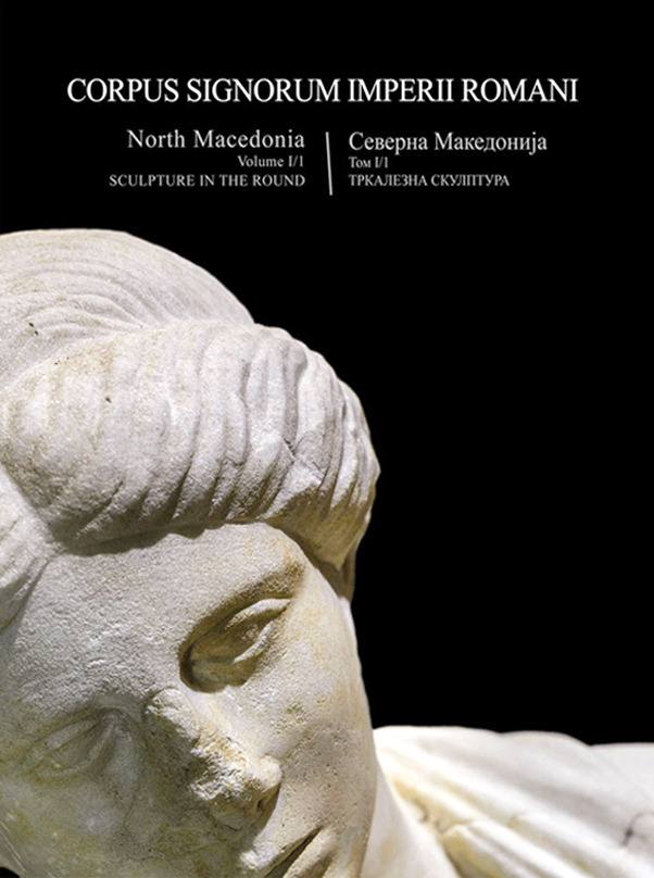 Corpus Signorum Imperii Romani. Corpus des sculptures du monde romain. Pologne, Vol. 3, Fasc. 1 main image 0