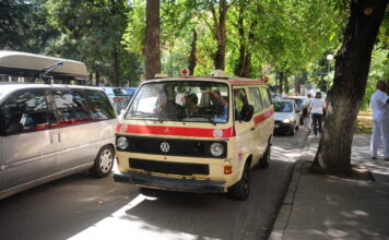 Град Скопје ќе гради прва катна гаража во Клиничкиот центар
